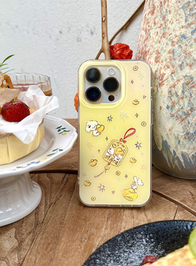 【买一送一】Casto原创新年财源广进iPhone16promax手机壳发财可爱磨砂双层IMD保护套适用苹果15pro/14手机壳