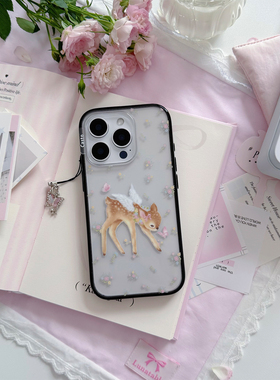 Casto原创碎花小鹿微瑕｜特价清仓｜福利清仓｜套啤壳清仓捡漏