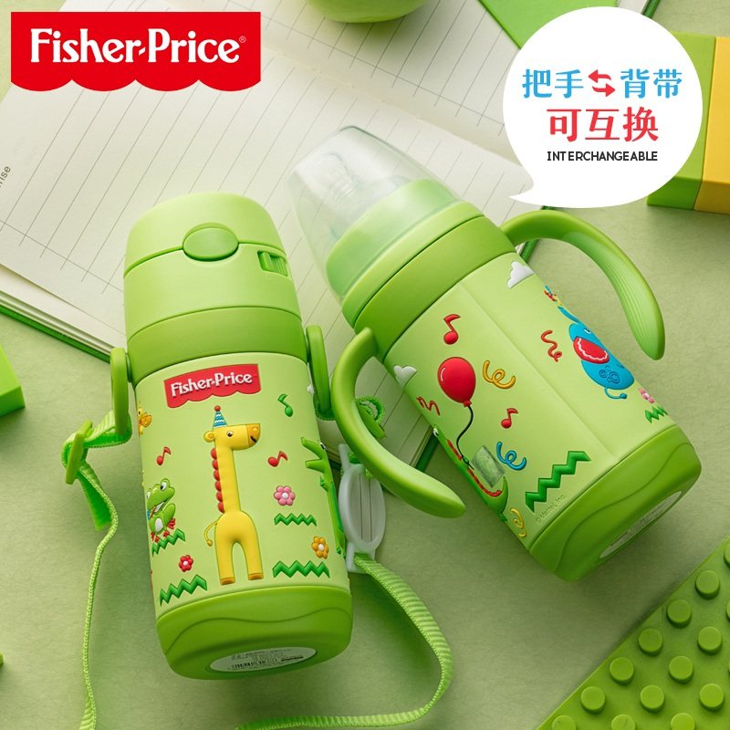 费雪宝宝保温学饮水杯6个月以上冲奶壶外出携带婴儿吸管奶瓶鸭嘴