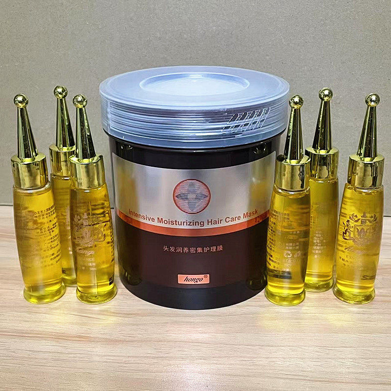 HONGO头发润养密集护理套装 发丝水润玫瑰精华液+汉高焗油膏发膜