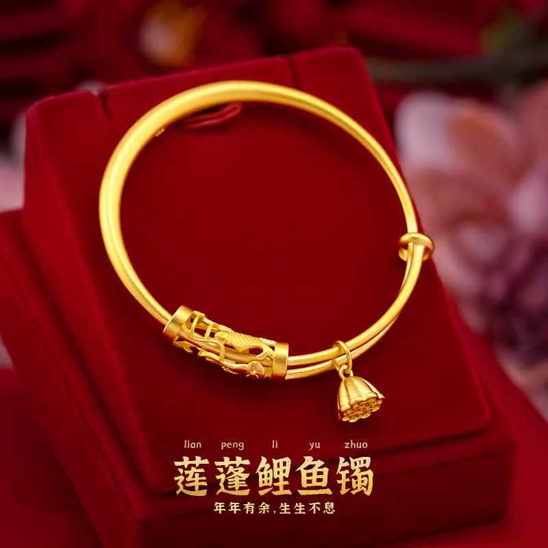 女越南正品沙金莲蓬鲤鱼