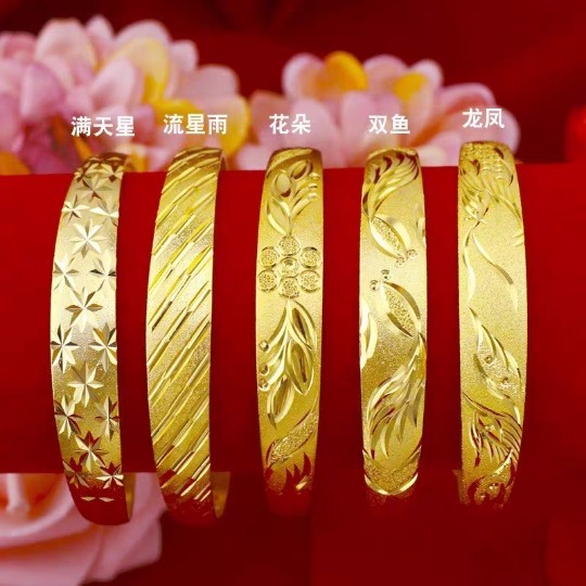 越南沙金女满天星不掉色手镯