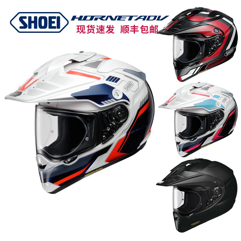 SHOEI HORNET ADV拉力头盔摩托车全盔防雾四季摩旅长途男