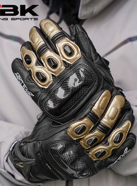 SBK手套骑行摩托车男机车赛车骑士装备st10真皮碳纤维竞技四季
