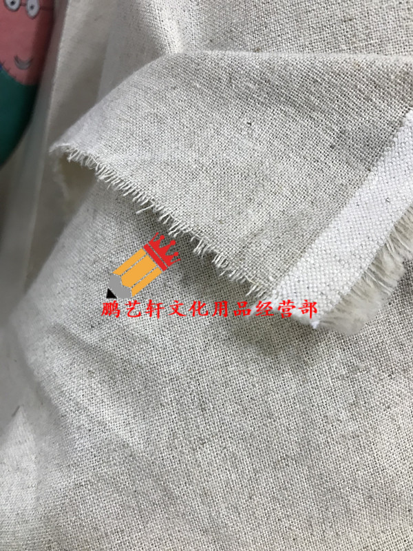 包邮幅宽1.65米 油画颜料油画框混麻布没打底细亚麻油画布