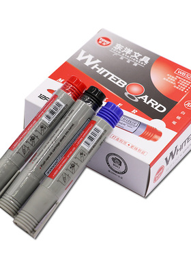 东洋白板笔可擦画板写字板笔儿童办公单支大容量绘画黑色蓝色红色