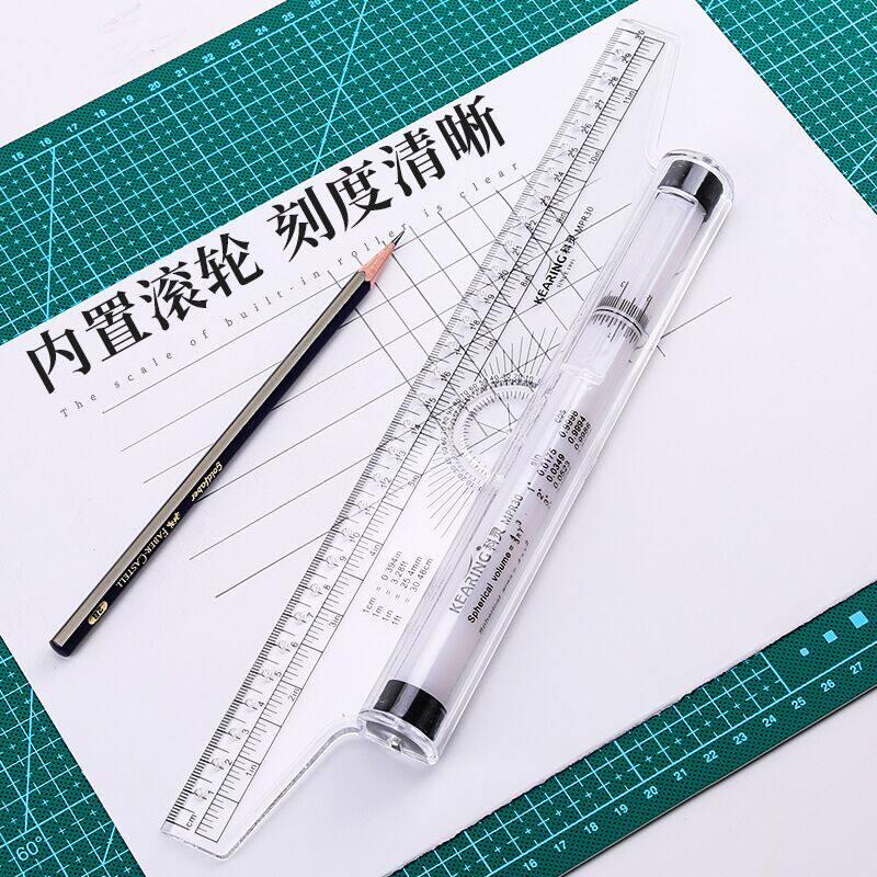 包邮科灵30cm角度平行尺制图滚轮