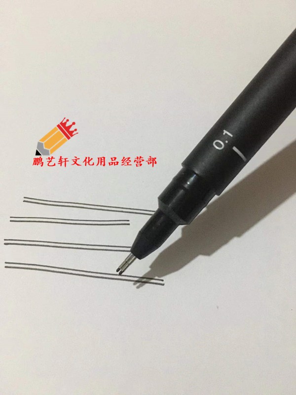 注册建筑师考试专用绘图模板 场地设计建筑方案作图模板尺 双线笔
