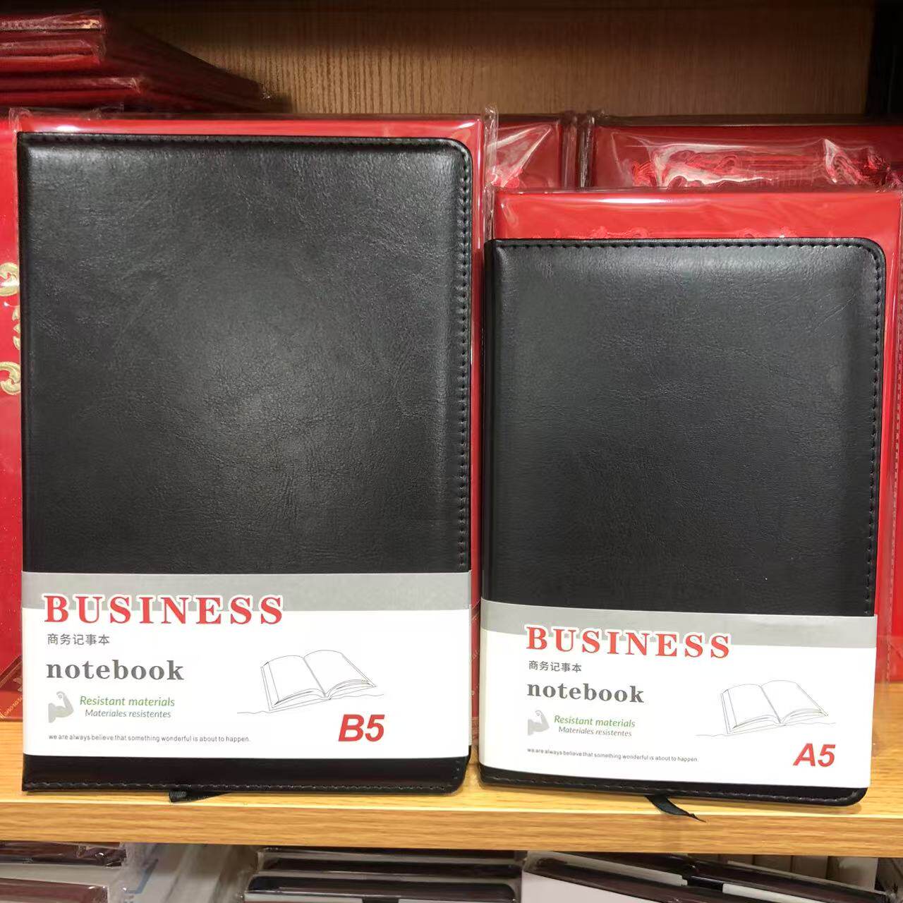 名博03商务办公会议记事本25K/18KA5B5优质皮面学习工作笔记本