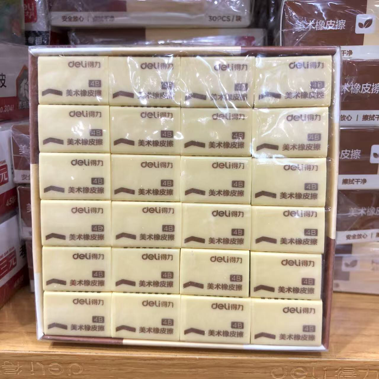 整盒72个4B橡皮擦大号中号小号