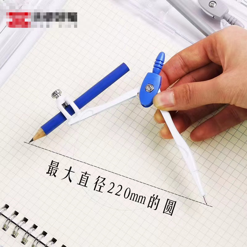 金属螺丝夹笔式圆规可夹针管笔中性笔插铅笔绘图专业画图制图工具