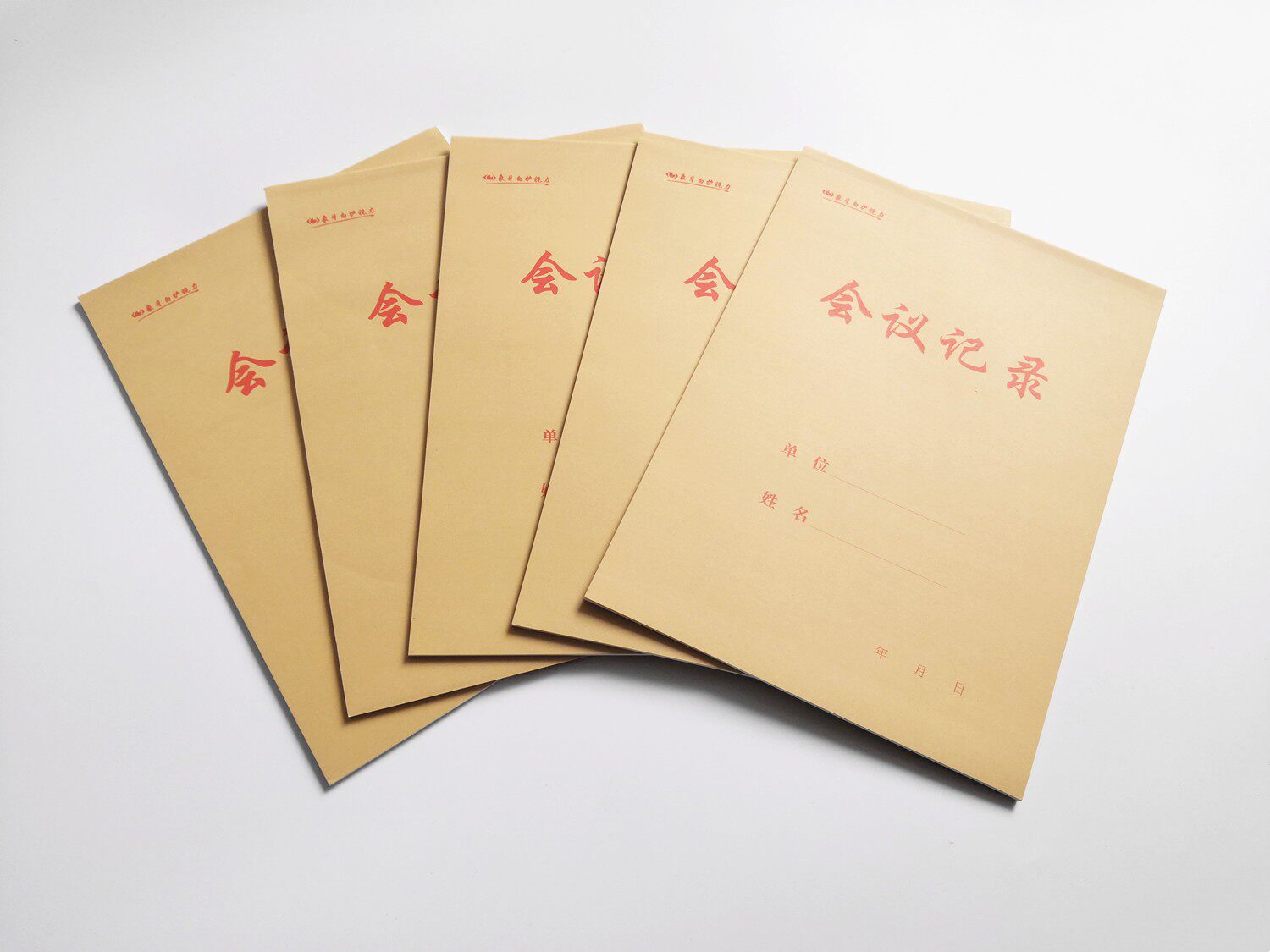 16k竖翻牛皮纸会议记录本