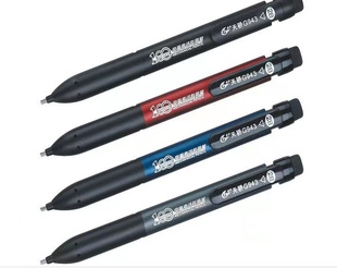 天骄G943电脑机读卡笔2B考试专用涂卡答题笔考试2b自动铅笔扁铅芯