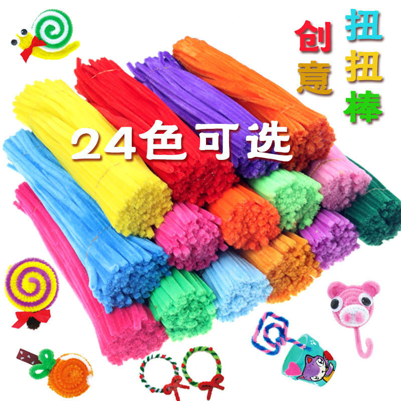 马卡龙色儿童益智扭扭棒彩色毛毛条毛根绒条diy学生手工美劳材料