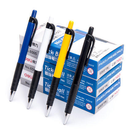 6505 按动圆珠笔 办公 原子笔 油笔0.7mm 蓝色 盒装