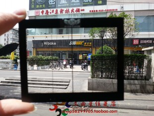 包邮温顿 素描静物写生用取景框 美术用品 绘画取景器 大号 小号