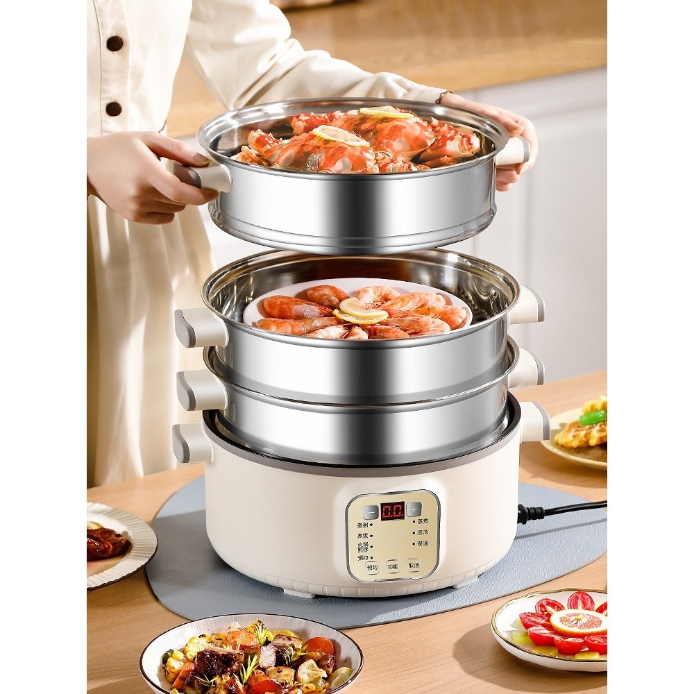 电蒸锅多层大容量多功能家用不锈蒸包子馒头蒸鱼肉三四层钢蒸气锅,厨房电器,电蒸锅/台式电蒸箱/肠粉机,淘宝优惠券,粉丝福利购,淘宝优惠卷