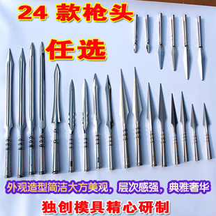 武术枪头红缨枪霸王枪不锈钢龙头太极蛇矛白蜡杆武术棍枪缨包邮