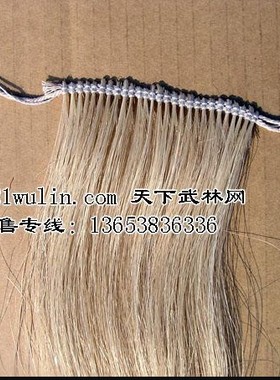 马尾枪缨  高档红缨枪/六合大枪专用 加长型45厘米左右(白色)