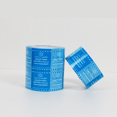 蓝色THANKYOU封箱胶带