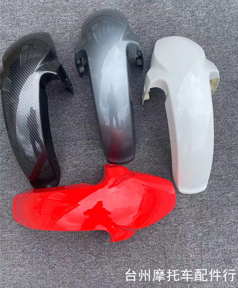 G1/G2/F2前泥板板后挡泥板水转印