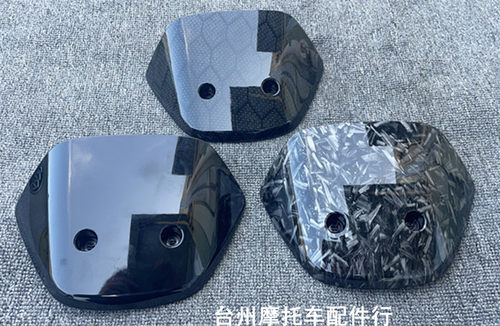 九号电动车N70cN80/N90N150挡风