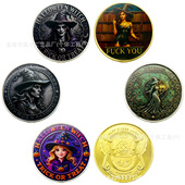 Piratc 幸运硬币 Girls纪念币 鹿法之夜 流浪者挑战币 巫婆 跨境