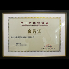 产地货源指纹智能锁配件酒店公寓1