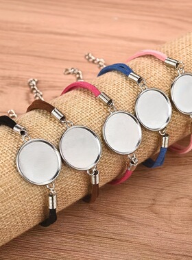 DIY不锈钢空白时光宝石底拖韩国绒时托盘黑色皮绳男女手饰