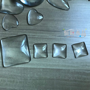 馒头珠水晶玻璃贴片正方形diy饰品时光宝石徽章冰箱贴片珠