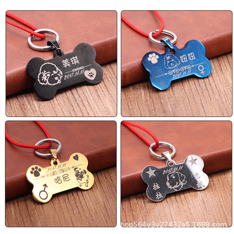 狗牌订制防丢牌狗狗吊牌猫牌刻字身份牌小型犬宠物饰品新,宠物/宠物食品及用品,宠物伊丽莎白圈,淘宝优惠券,粉丝福利购,淘宝优惠卷