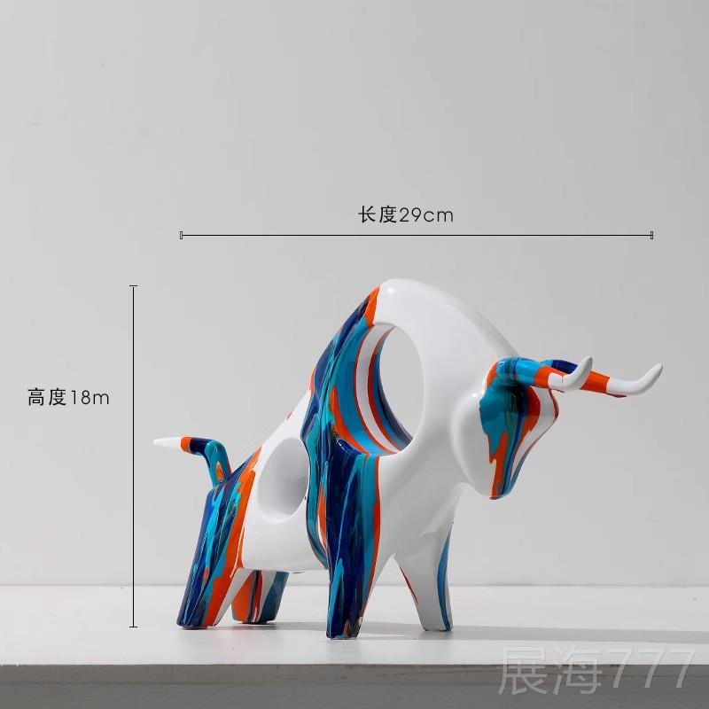 高档马上档有钱件招财客厅酒柜轻奢高办公室玄装饰摆品乔迁开业关