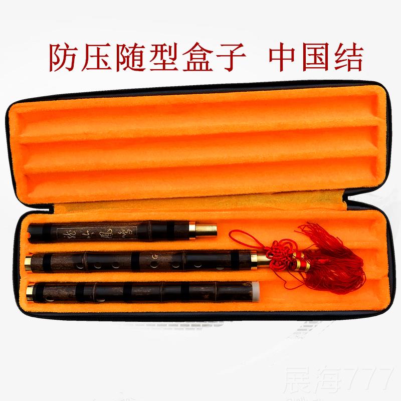 高档萧乐器初学萧入f短萧门零基础萧古萧长紫竹箫古风洞萧八孔g调