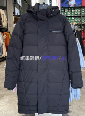 缤果鞋柜彪马Puma Ferrari法拉利赛车系列男子羽绒服外套531763