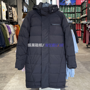 缤果鞋柜彪马Puma Ferrari法拉利赛车系列男子羽绒服外套531763