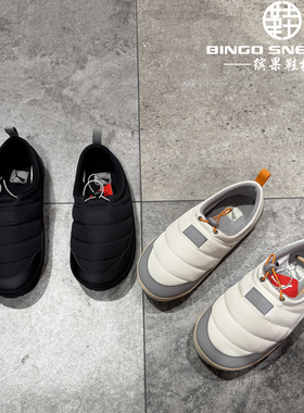 缤果鞋柜彪马Puma Tuff加绒保暖一脚蹬拖鞋男女居家休闲鞋392836