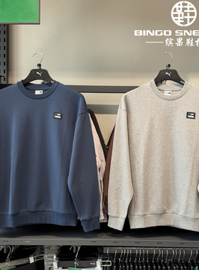 缤果鞋柜彪马Puma男子运动休闲复古卡通印花圆领卫衣套头衫628144
