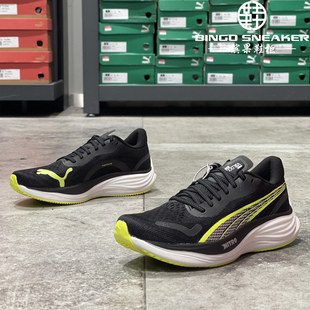 缤果鞋柜彪马Puma Velocity NITRO男子彪速3缓震透气跑步鞋377748