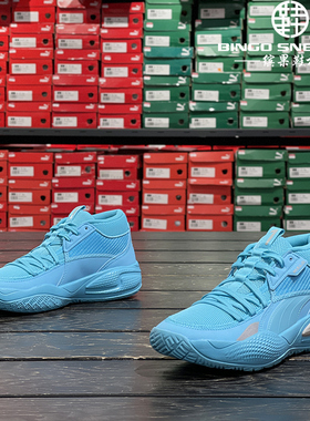 缤果鞋柜彪马Puma Court Rider LaMelo拉梅洛鲍尔篮球鞋379069