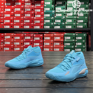 LaMelo拉梅洛鲍尔篮球鞋 缤果鞋 Rider Court 379069 柜彪马Puma