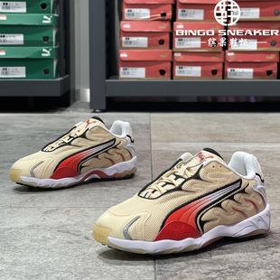 缤果鞋柜彪马Puma Inhale 0G男子经典复古撞色缓震休闲鞋403855