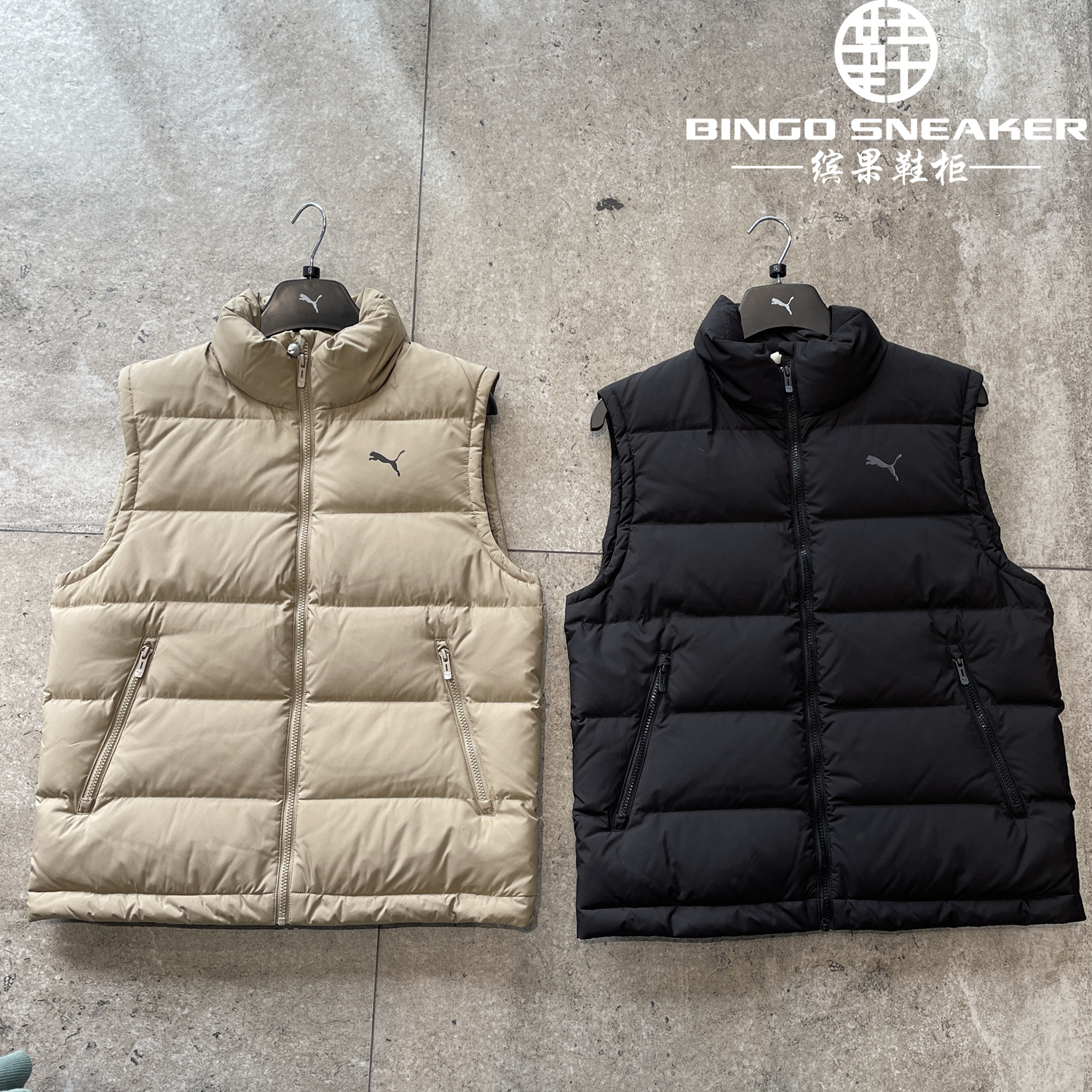 彪马男女款秋冬保暖背心马甲羽绒