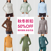 运动外套女速干紧身立领DF夹克跑步长袖 健身服瑜伽服上衣健身罩衫