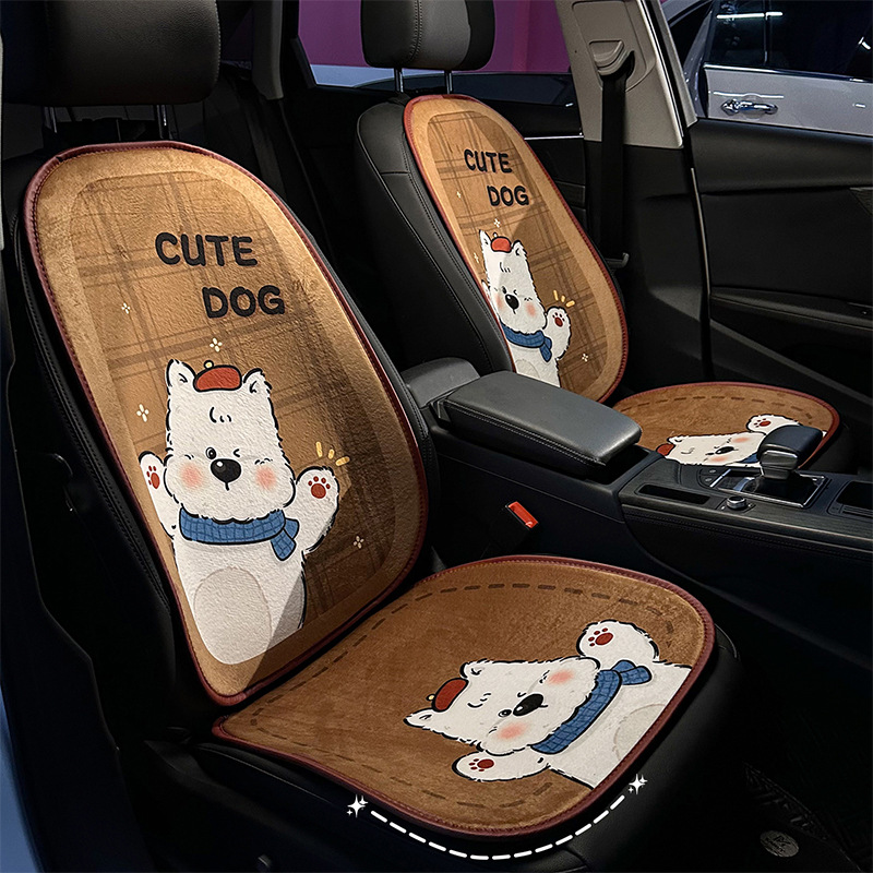 汽车坐垫冬季可爱卡通座垫毛绒女