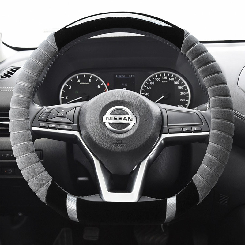 专用于日产尼桑新轩逸天籁奇骏逍客阳光天籁劲客方向盘套冬季毛绒