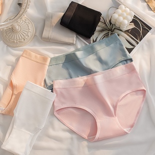 4条纯棉内裤大码收腹韩版纯色提臀透气纯棉裆中低腰女士三角裤头
