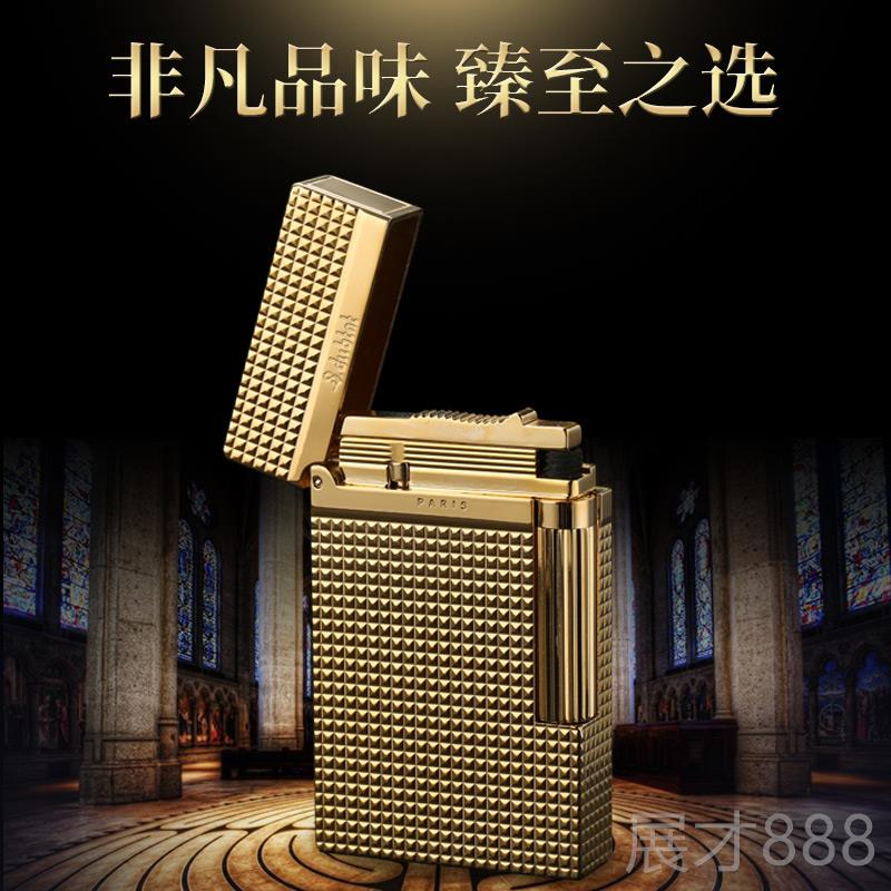 正品生日礼物S.品dubtnt法国都柏特充气高朗打火机全铜专柜正档男