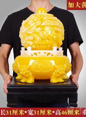 正品九转乾坤件招财时来运龙鼎摆鼎设客转厅装饰品办摆公室家居工