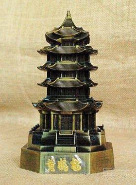 正品属黄鹤楼建筑模型摆金覆古合金工艺武旅游纪念品家居件中汉式