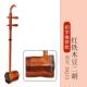 正品 乐海二胡乐胡器初学考专演奏二胡乐器业多种材质可选级黑檀二